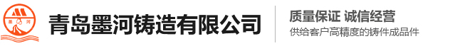 依瓦塔UVATA